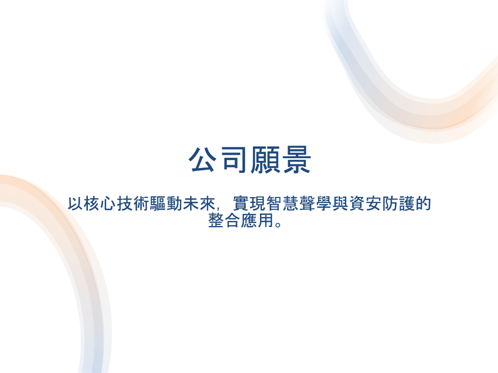 Slide2.PNG
