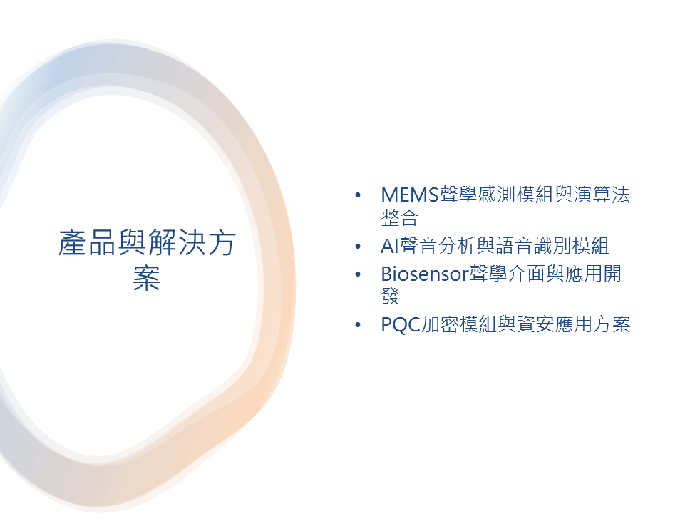 Slide4.PNG